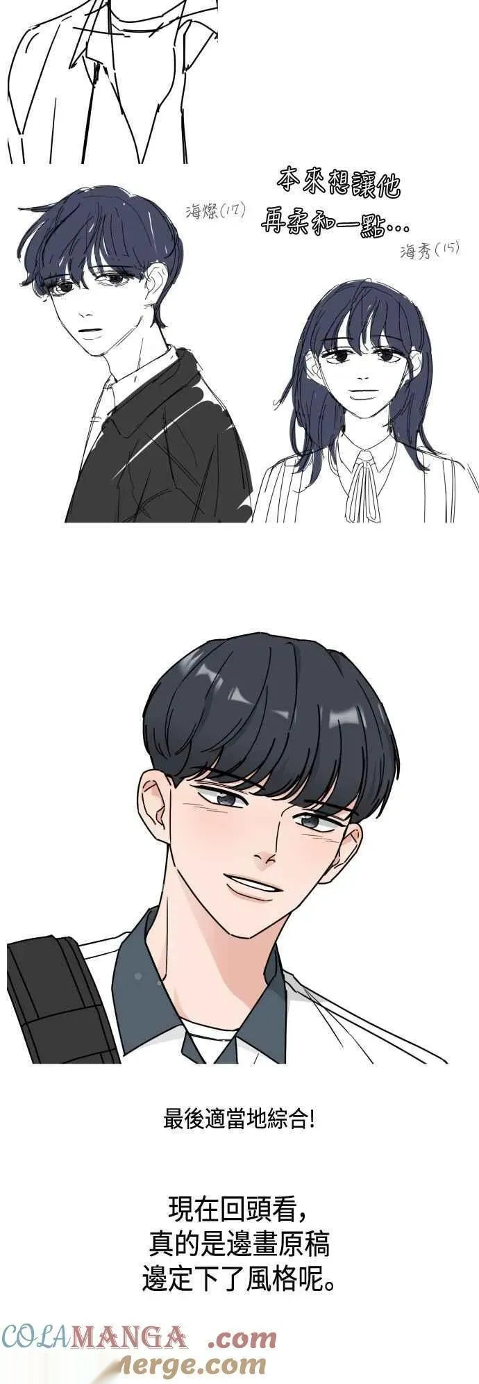 第189页
