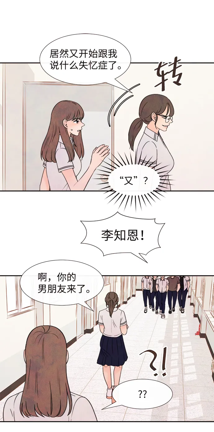第201页