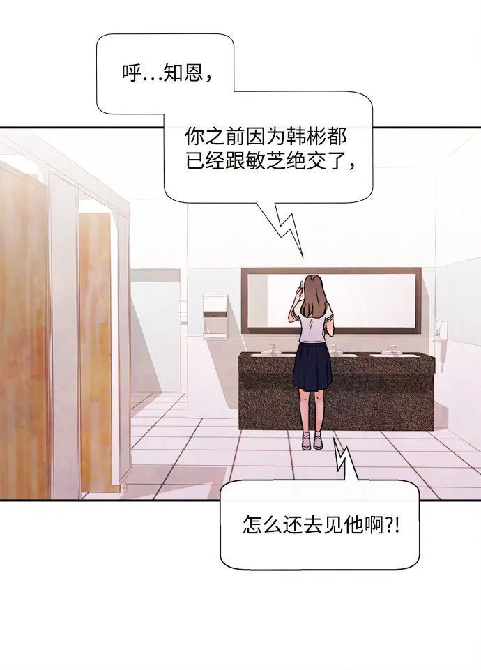 第195页