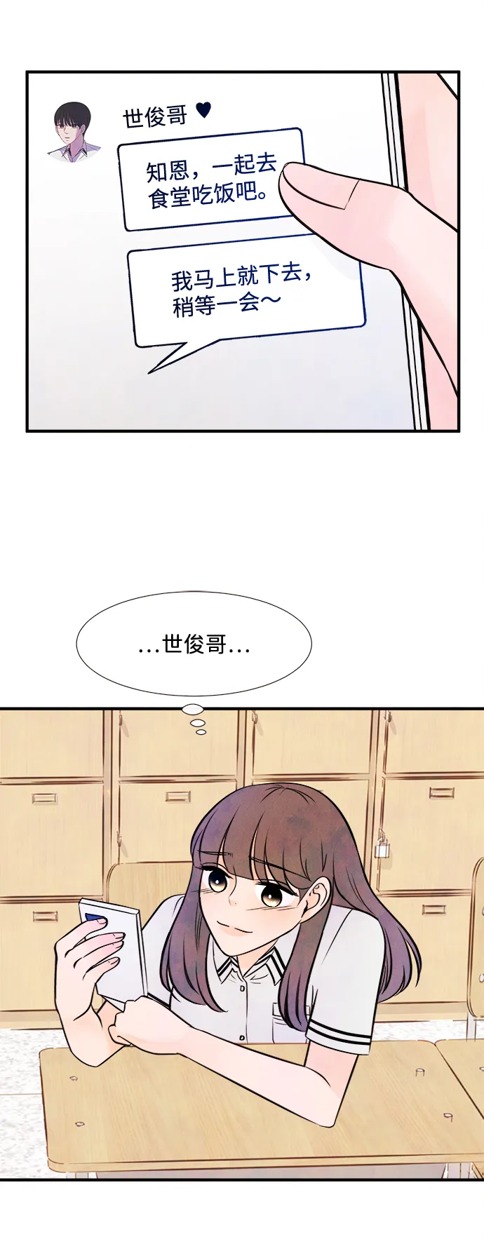 第129页
