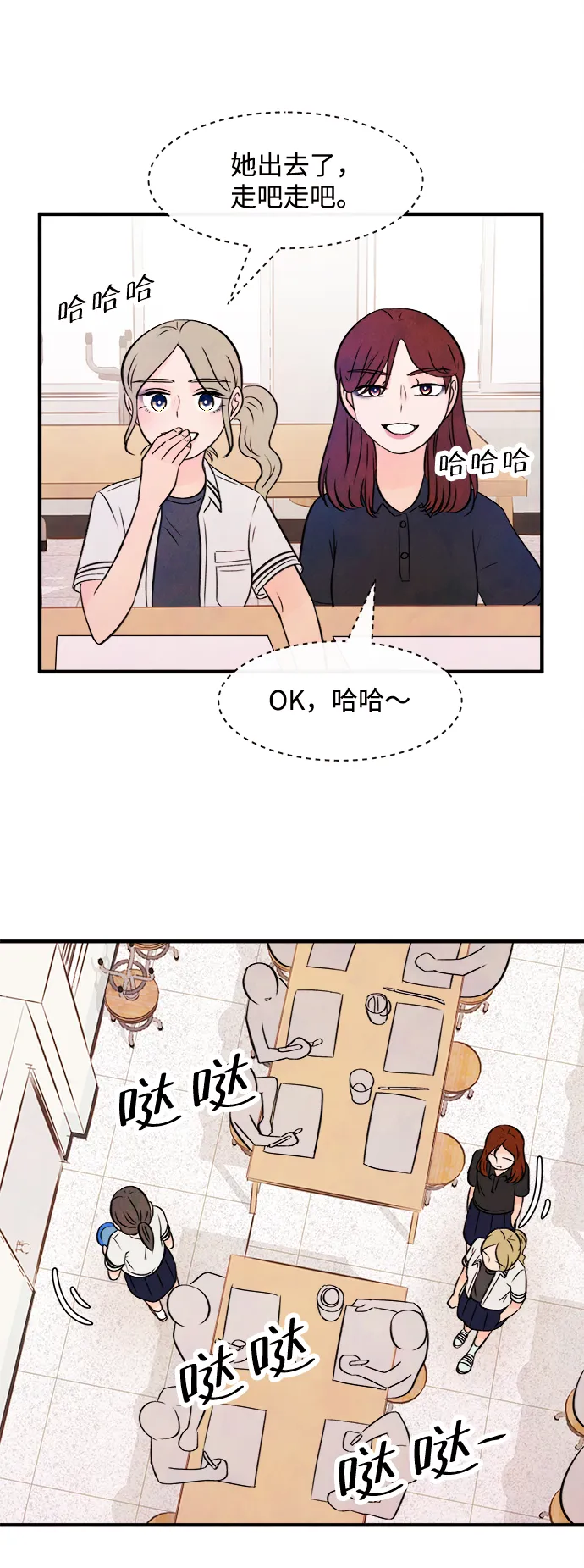 第153页