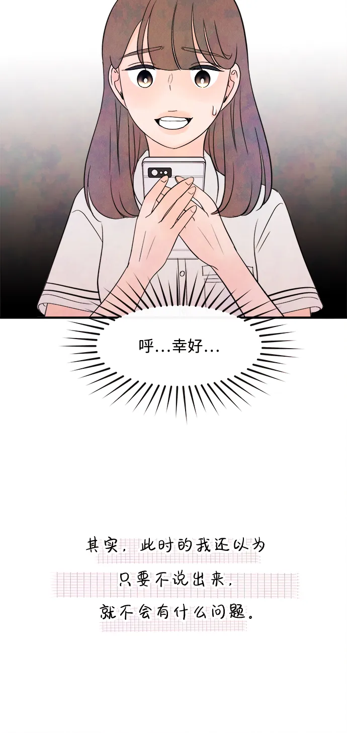 第216页