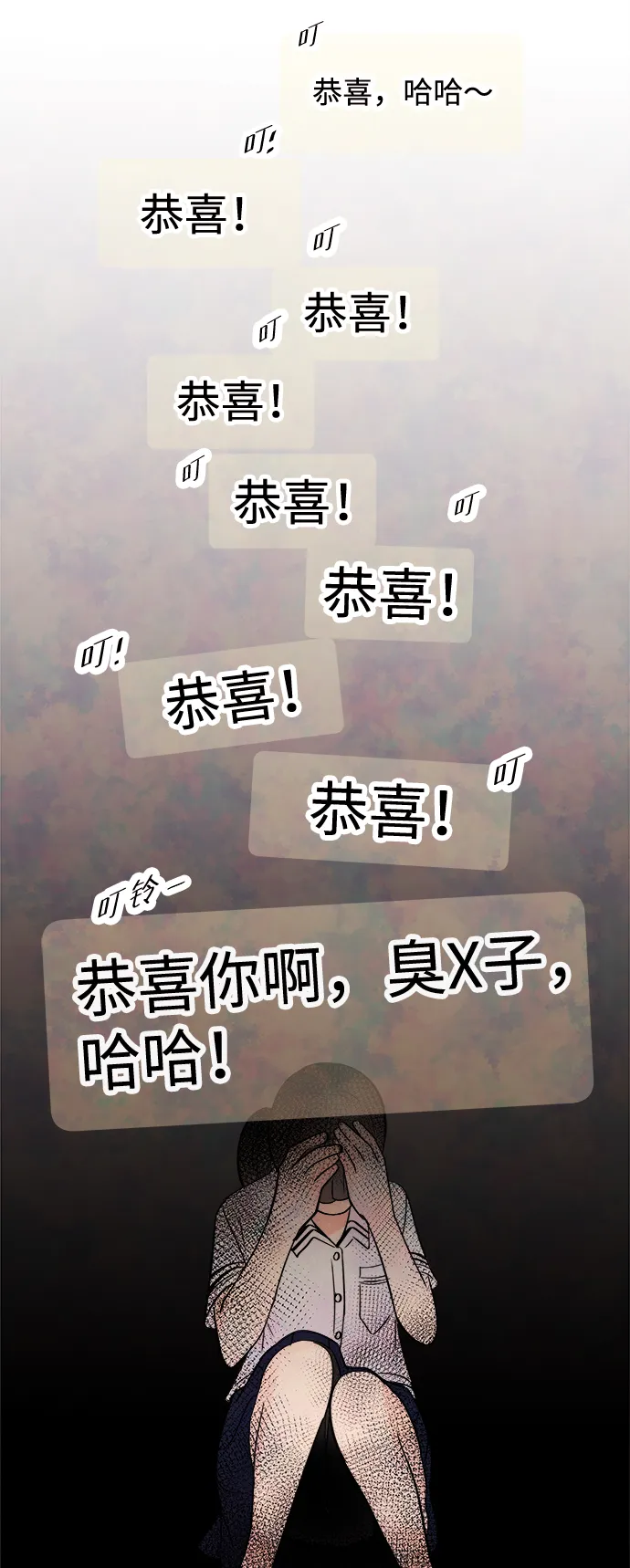 第195页