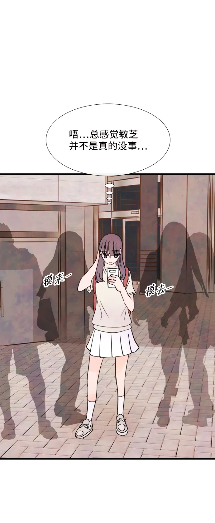 第204页