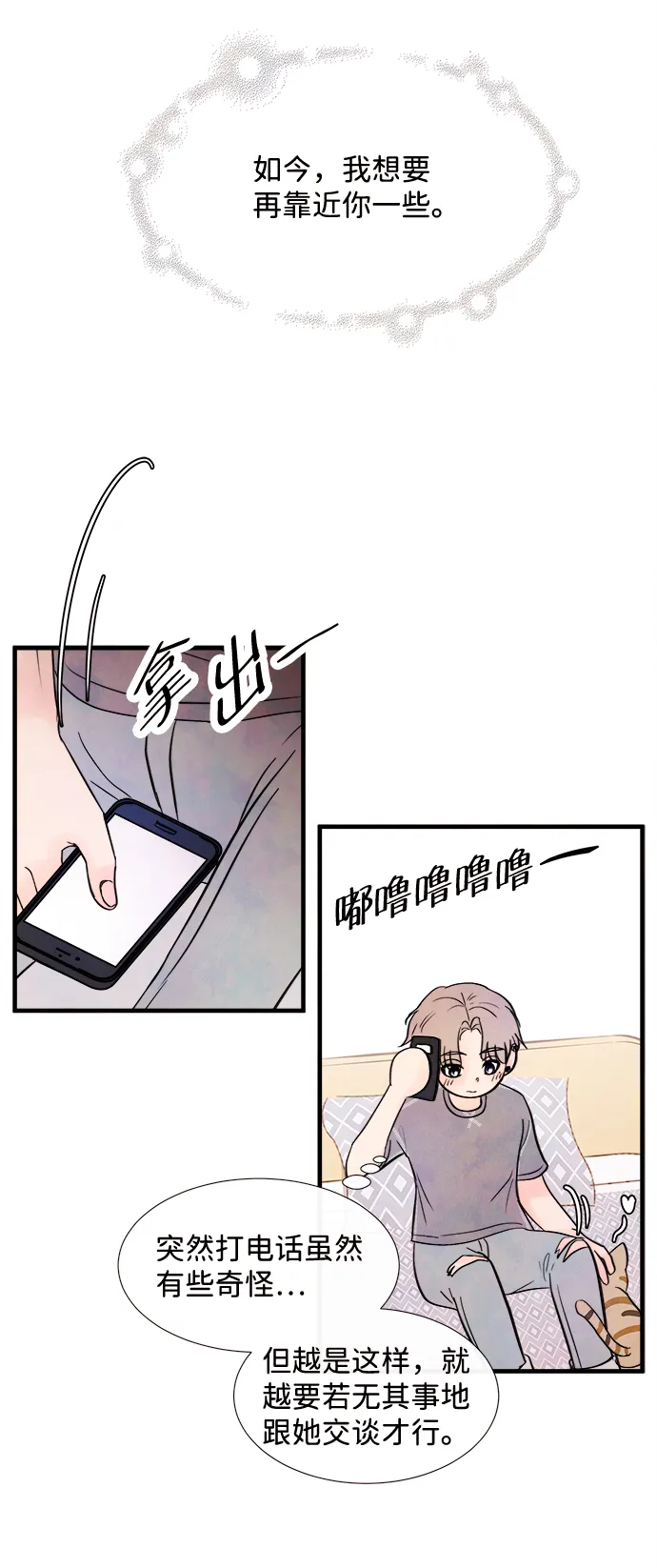 第141页
