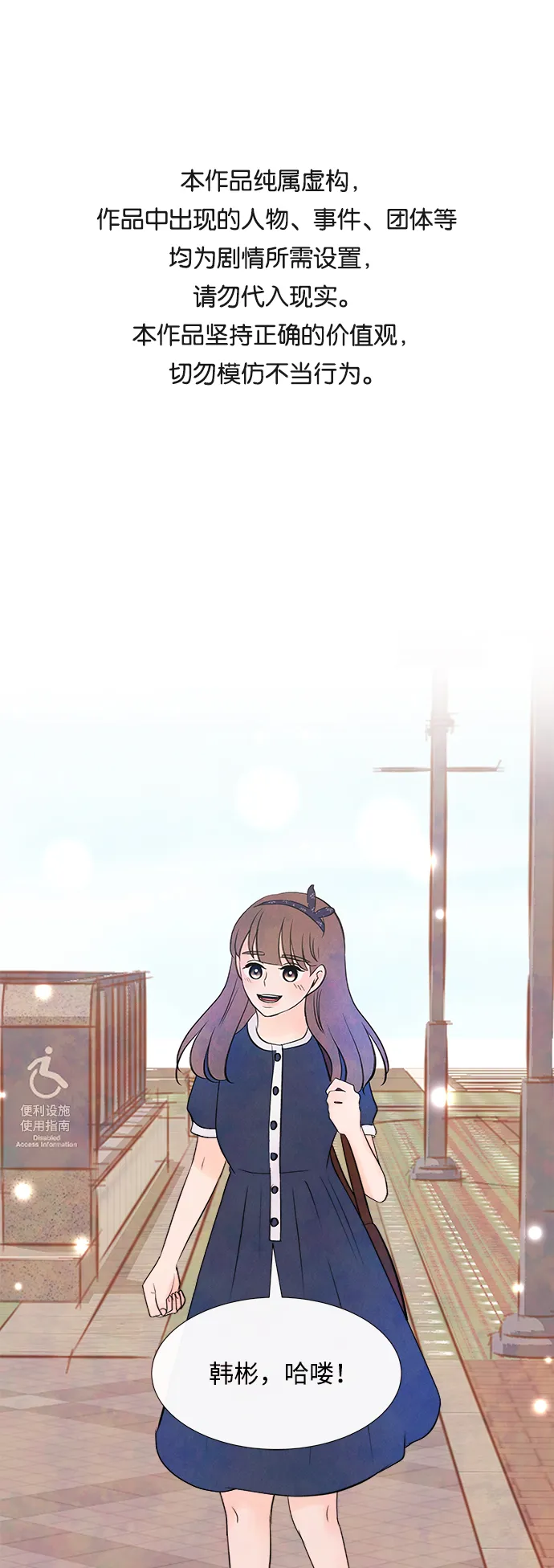 第0页