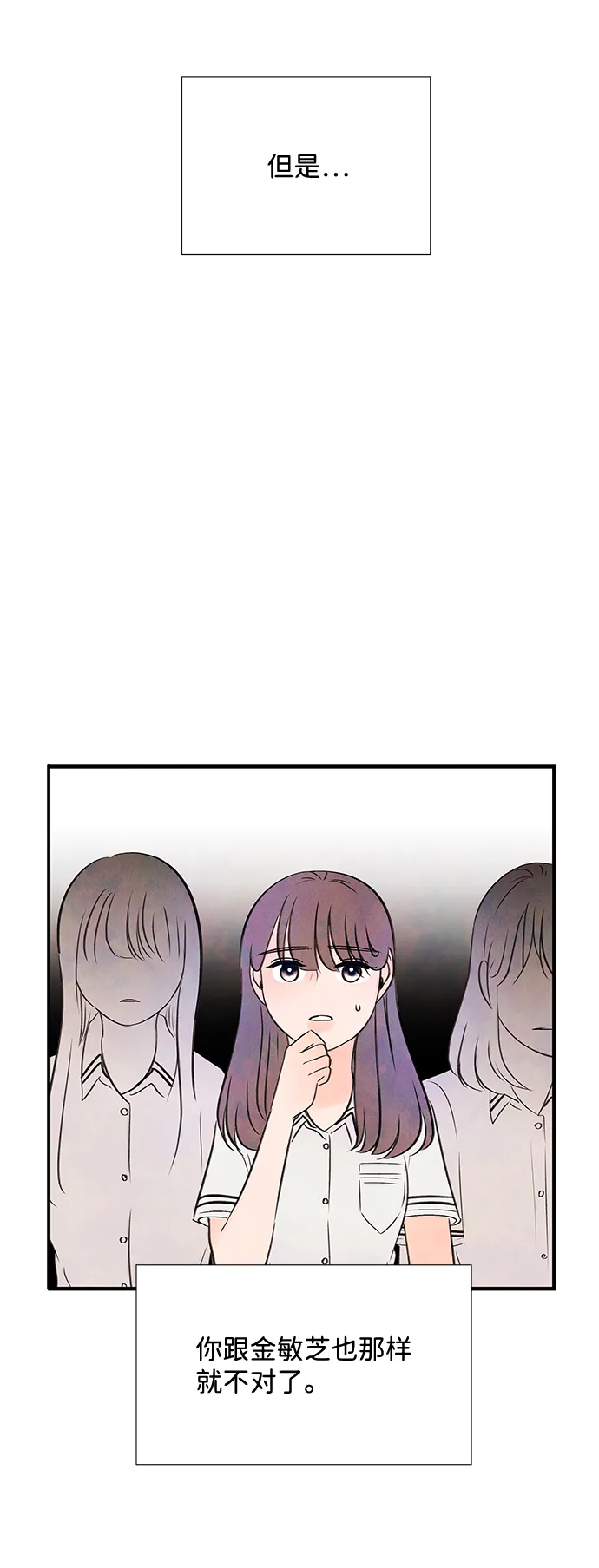 第219页