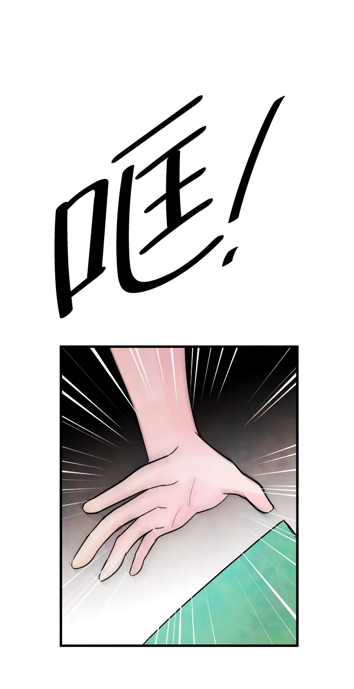 第234页