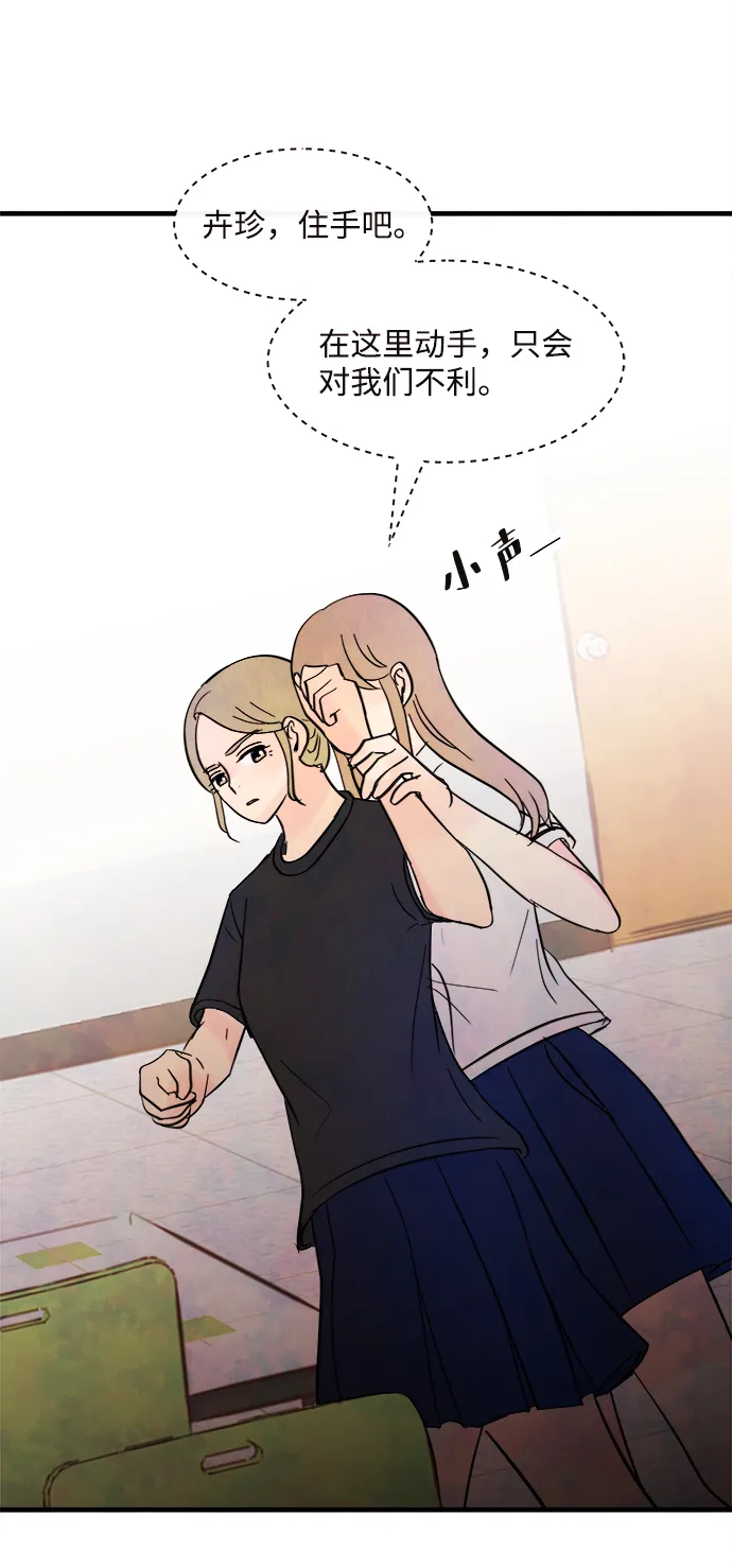 第216页
