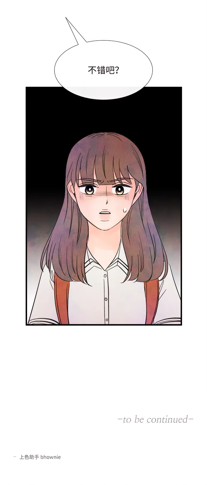 第228页