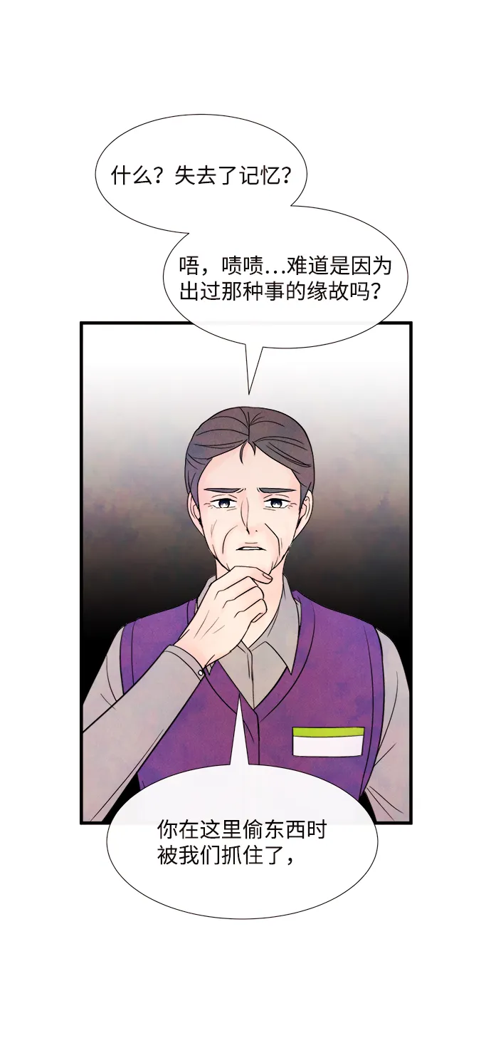 第231页