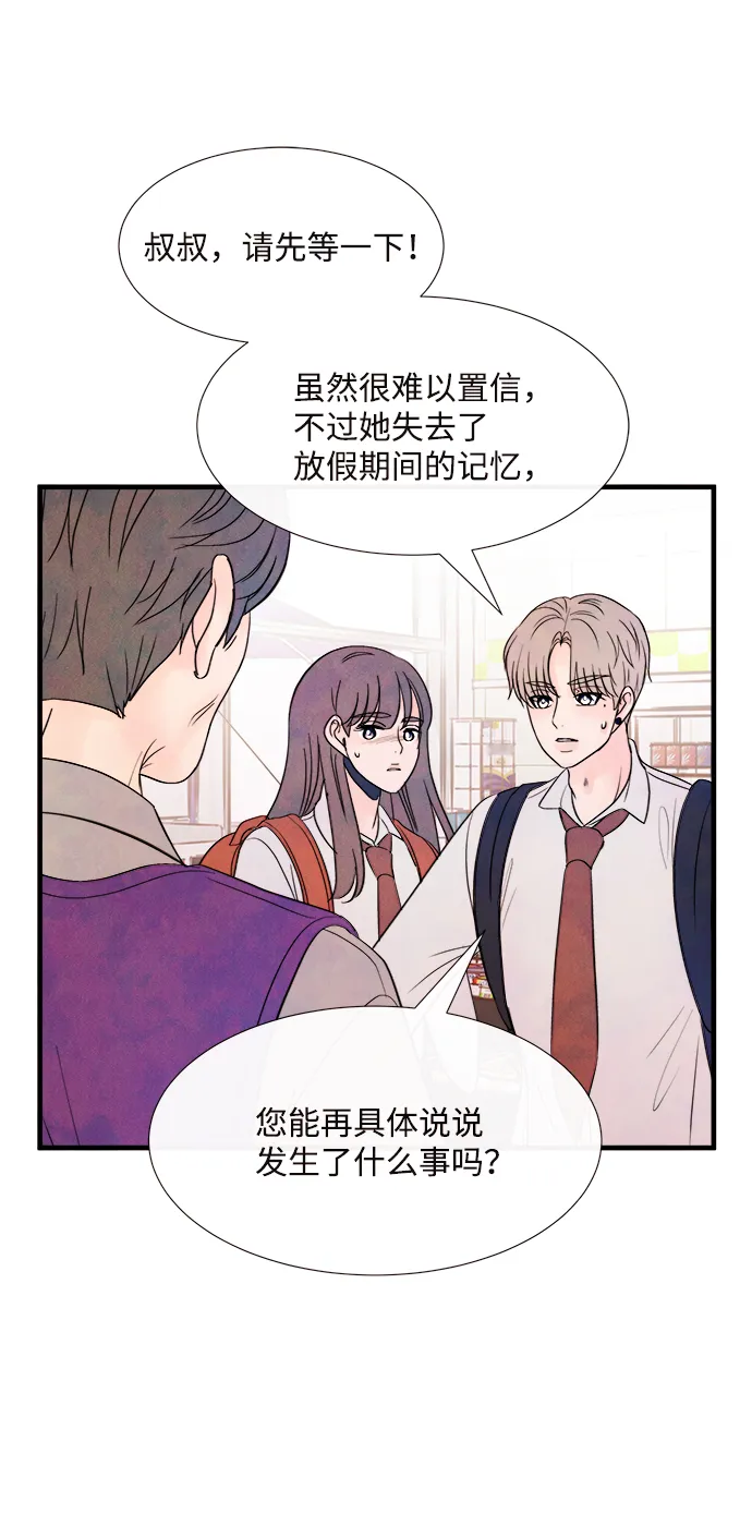 第228页