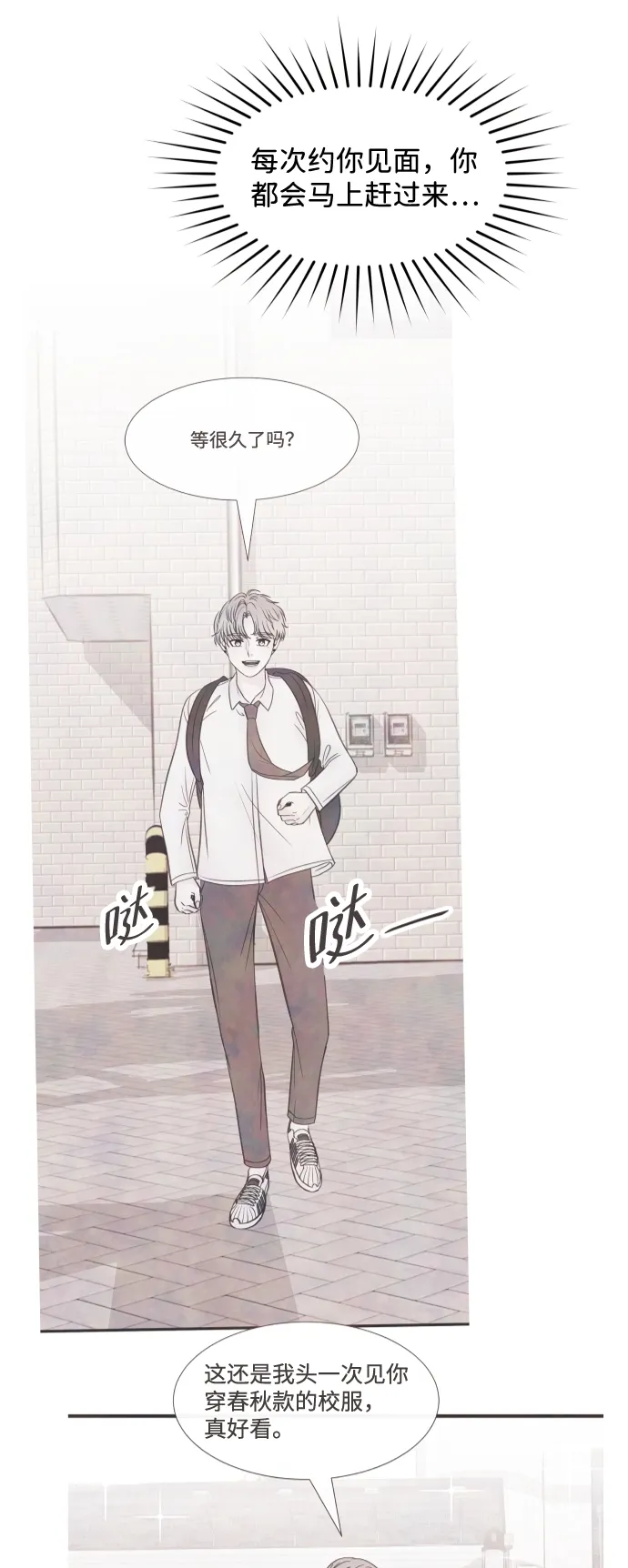 第126页