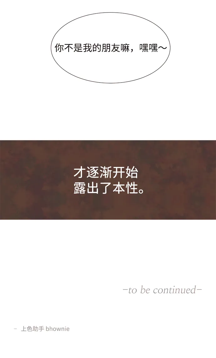 第198页