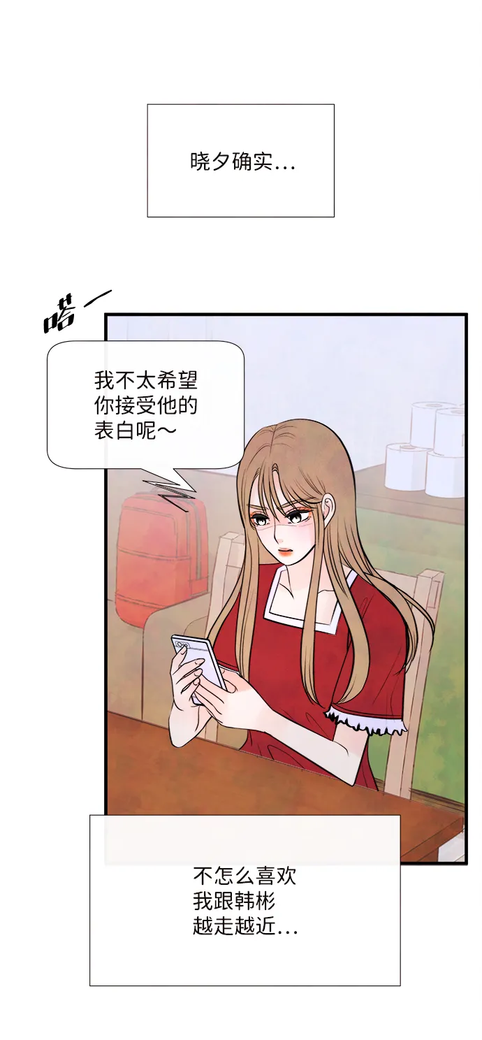 第213页