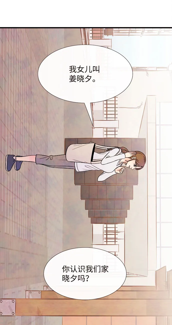 第210页