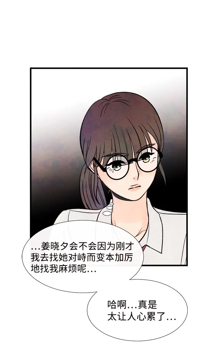 第198页