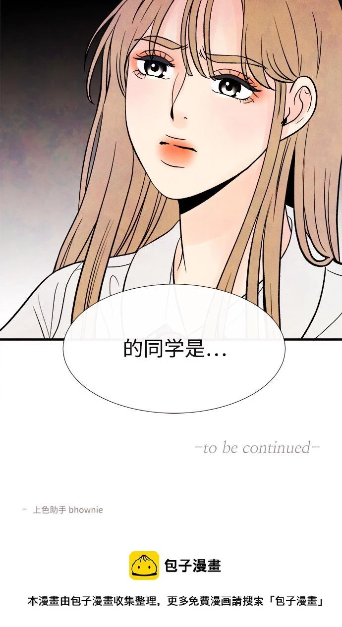 第210页