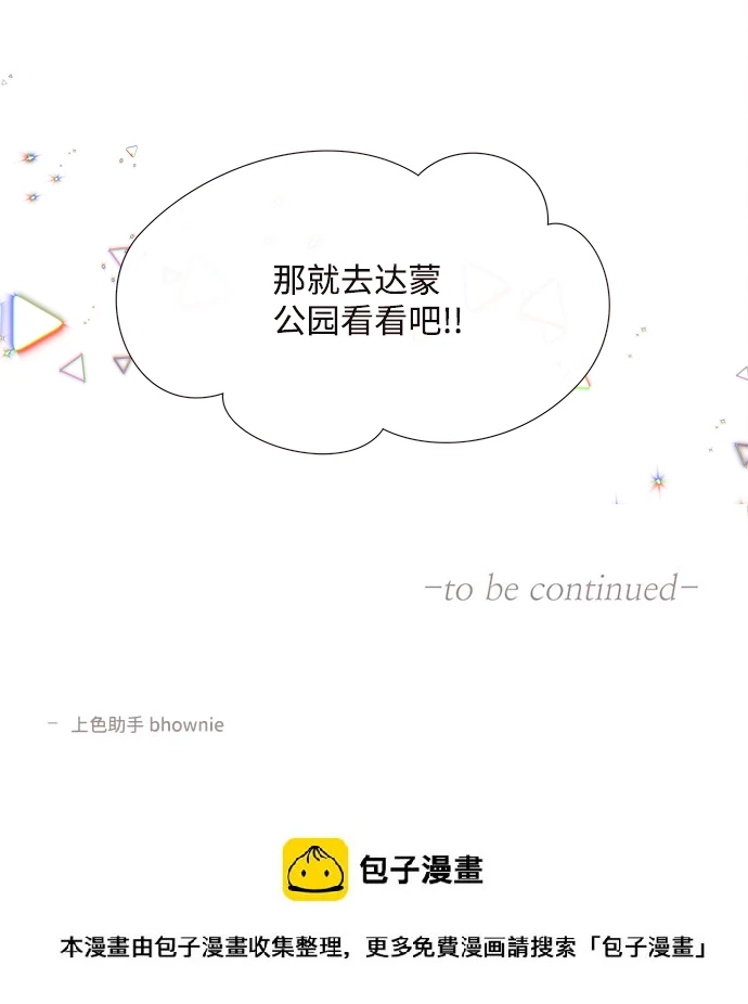 第219页