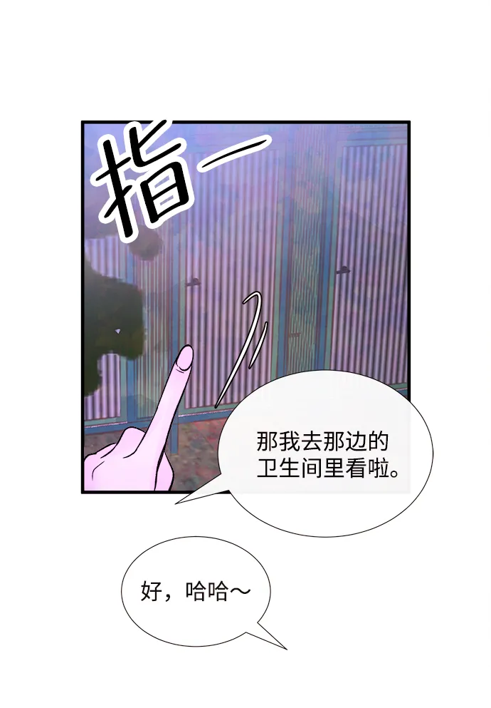 第189页