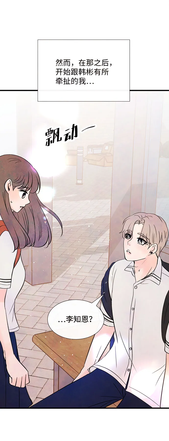 第228页