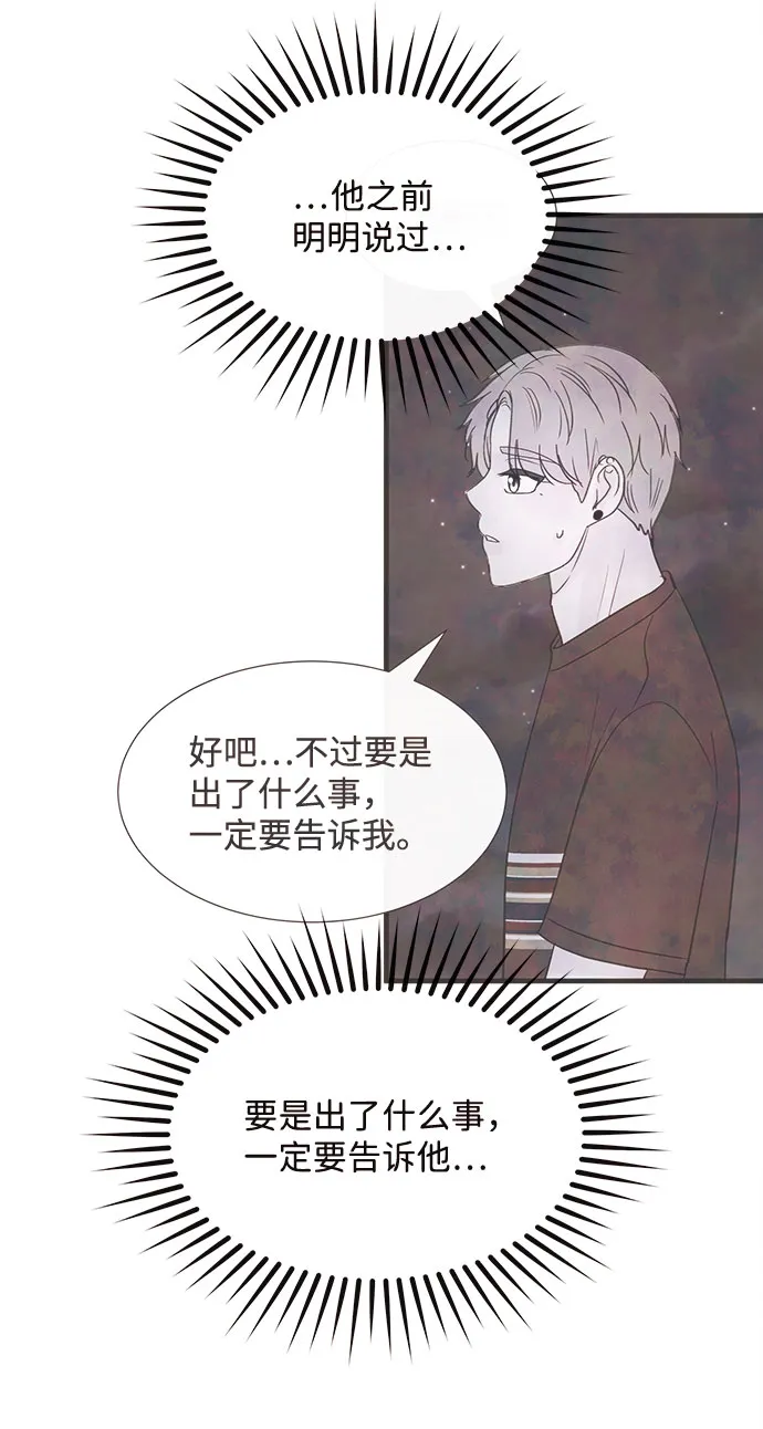 第378页