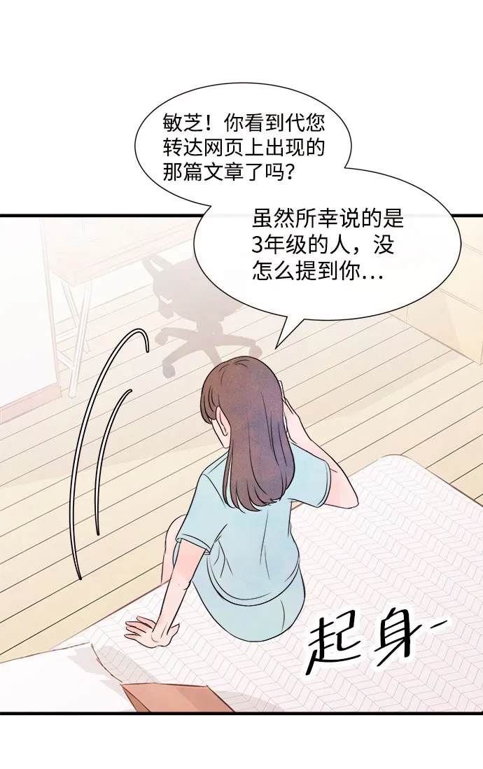 第216页