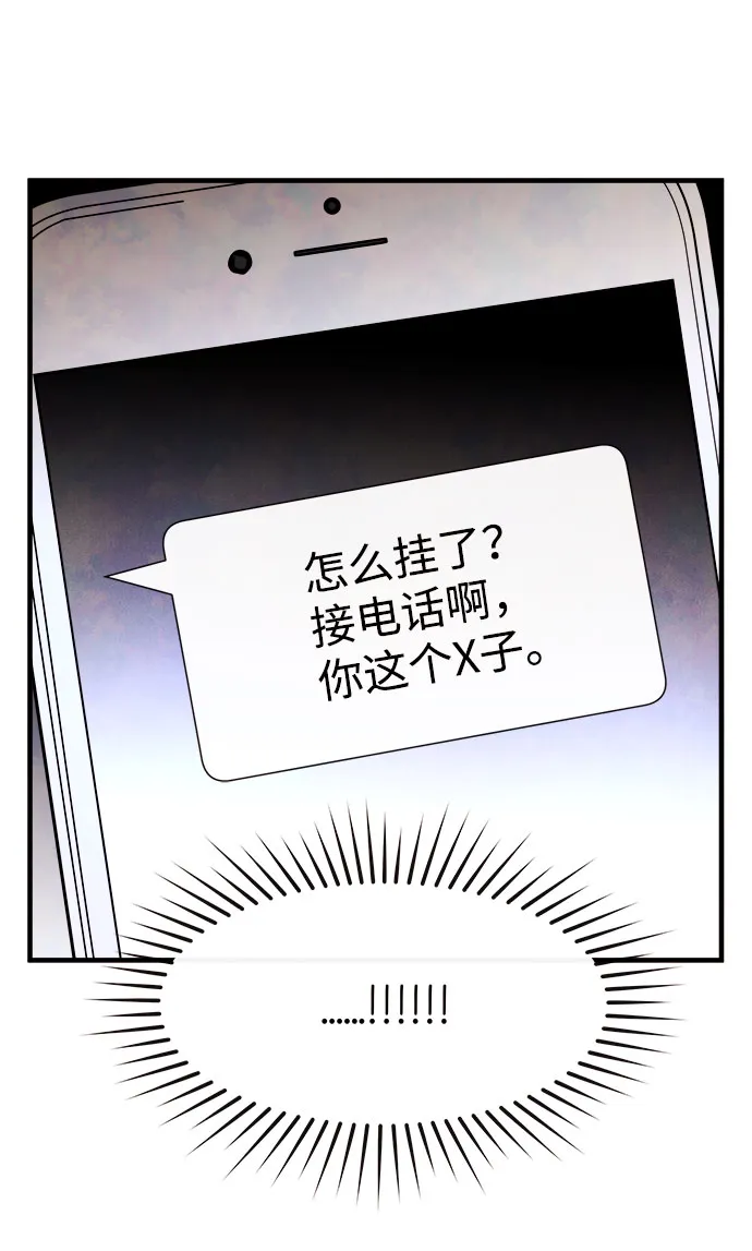 第240页
