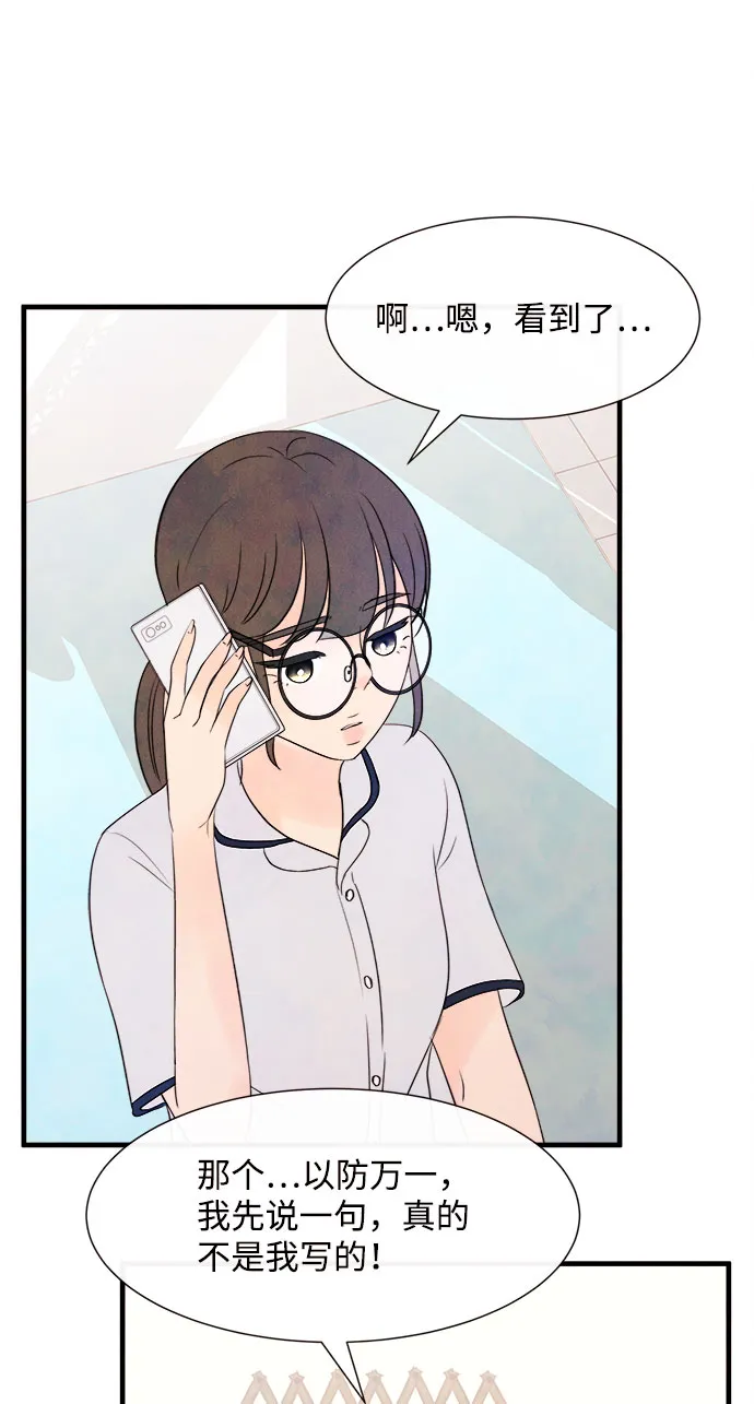 第219页