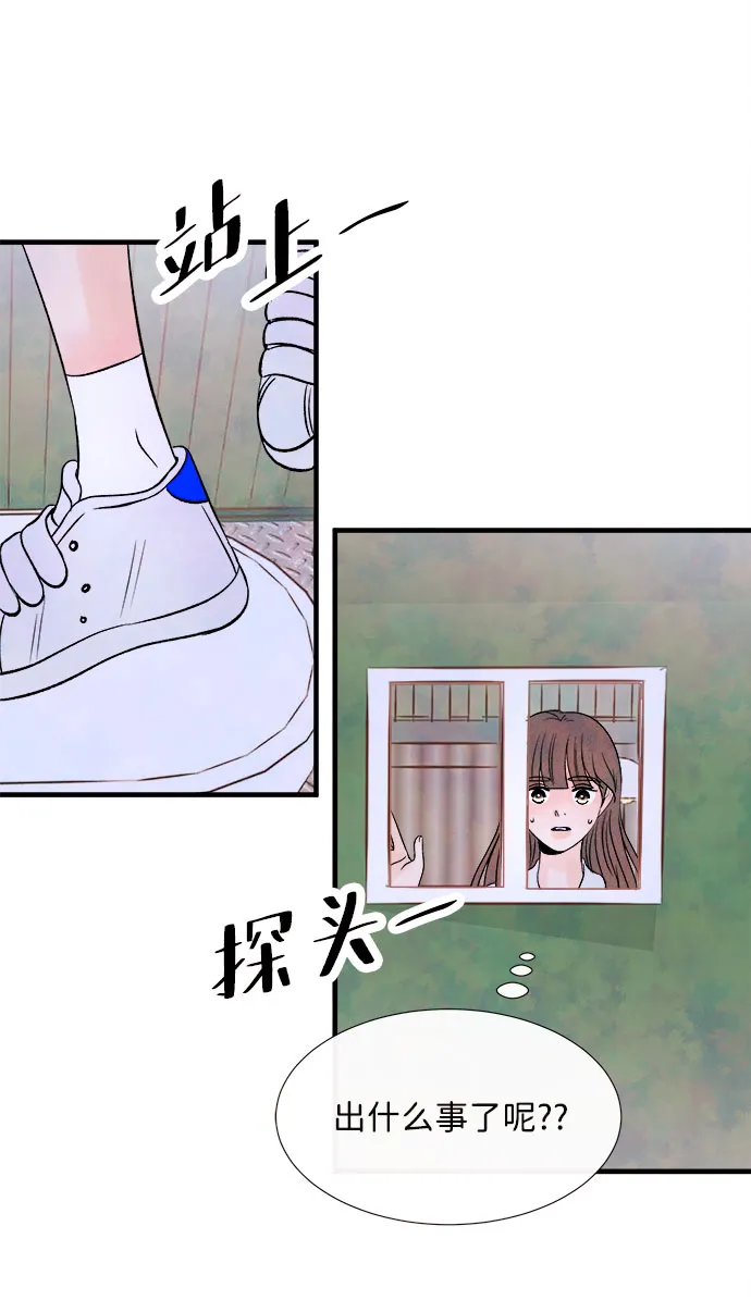 第237页