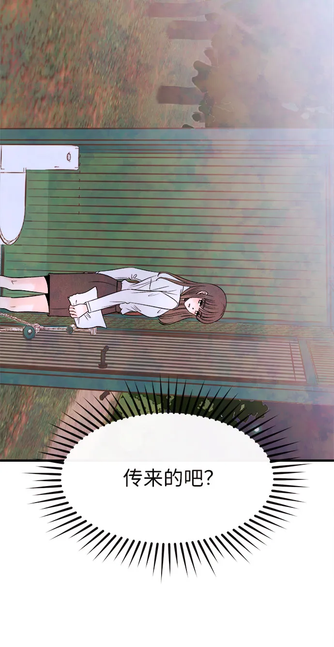 第234页
