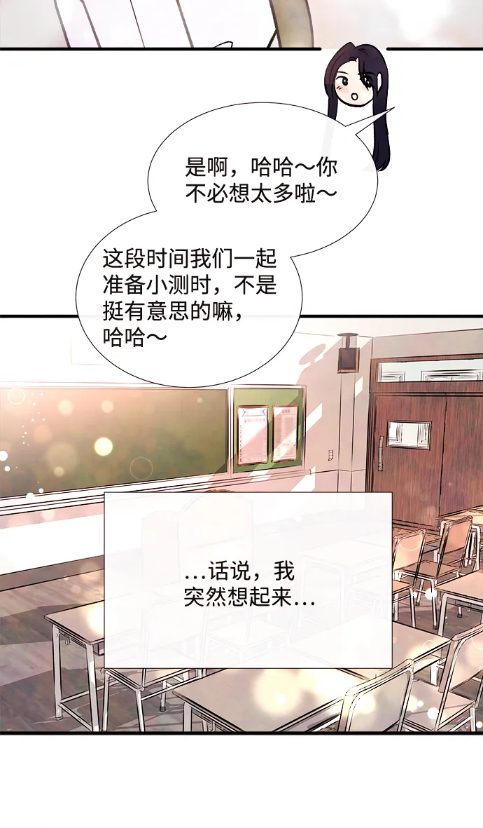 第201页