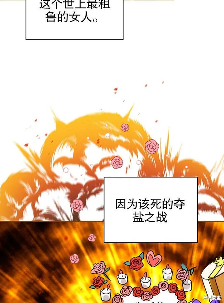 第303页