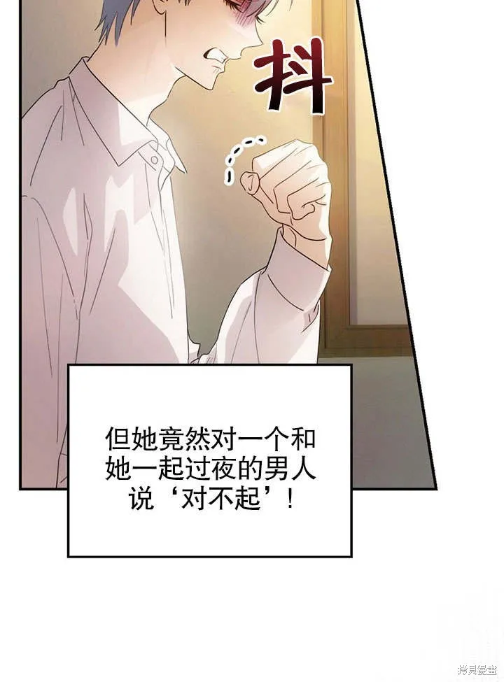 第285页