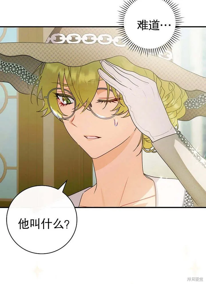 第279页