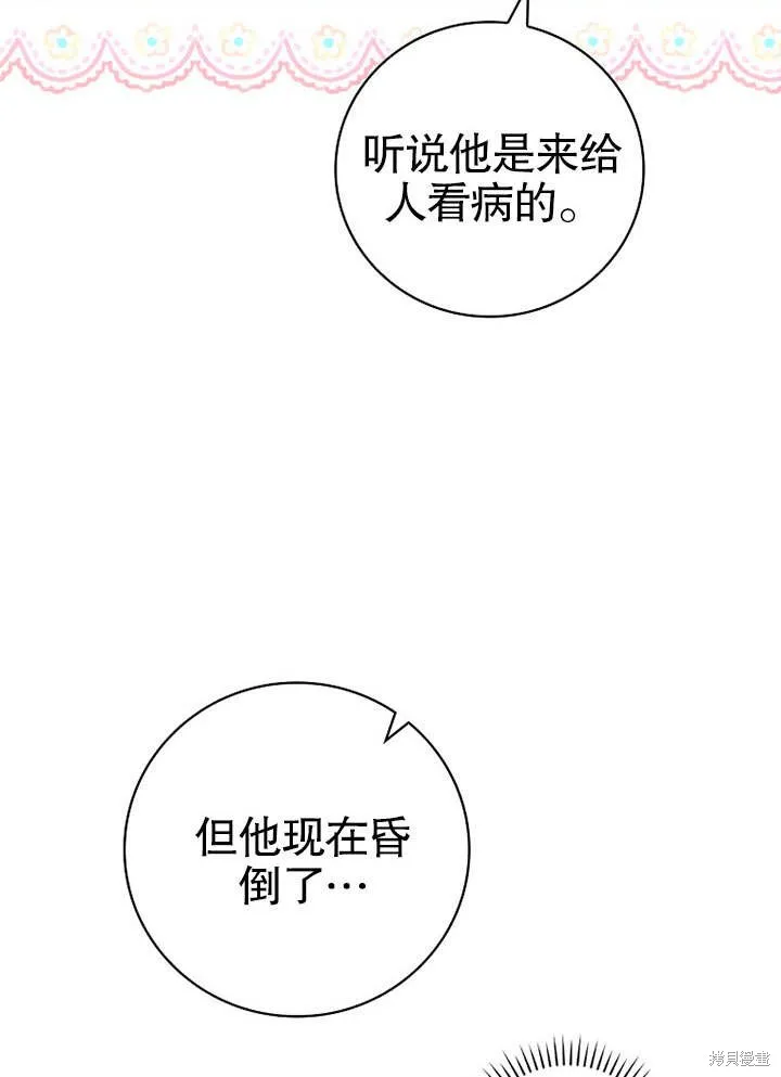 第276页
