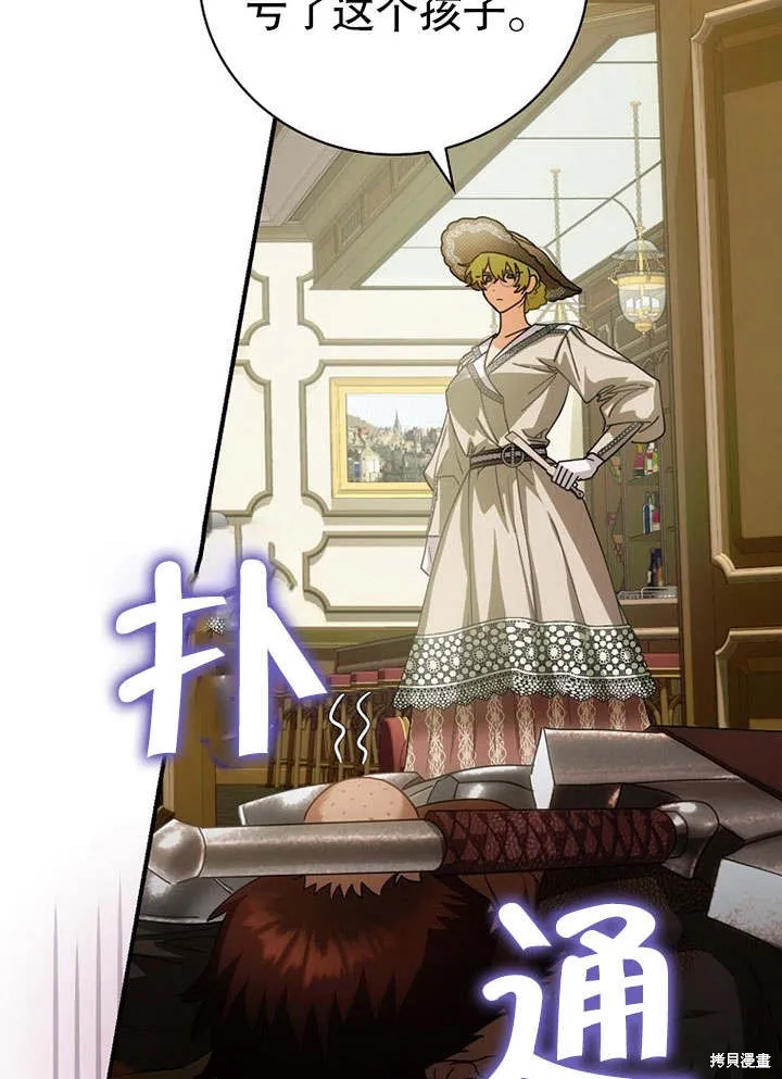 第222页
