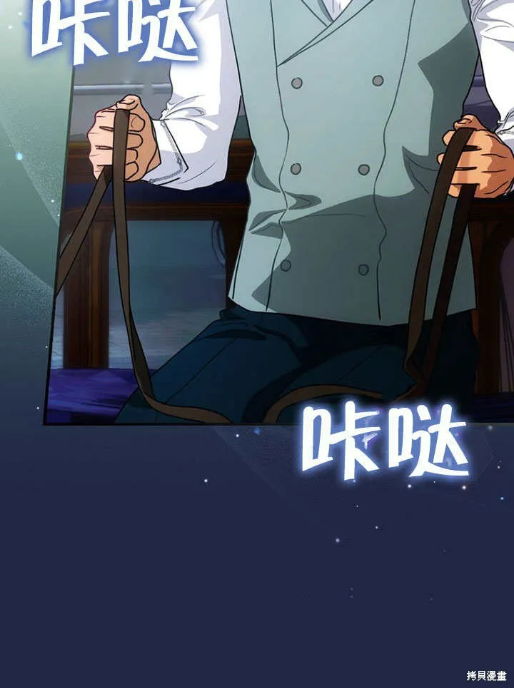 第201页