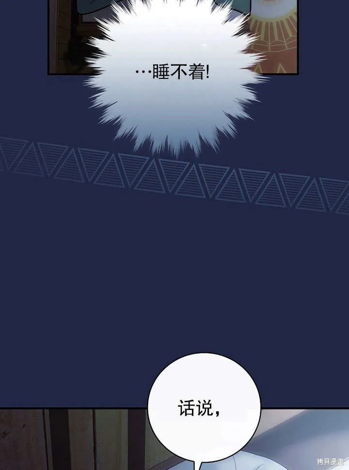 第294页