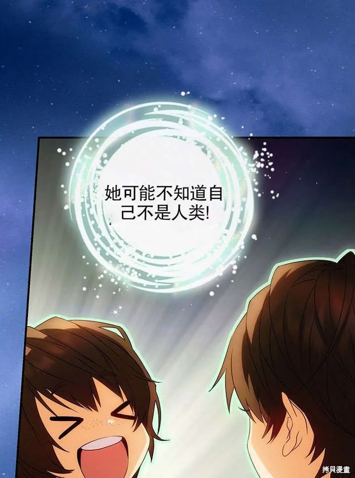 第246页