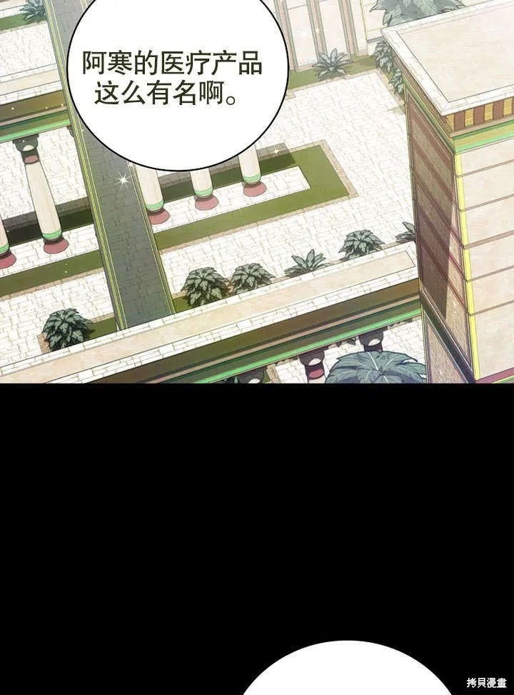 第237页