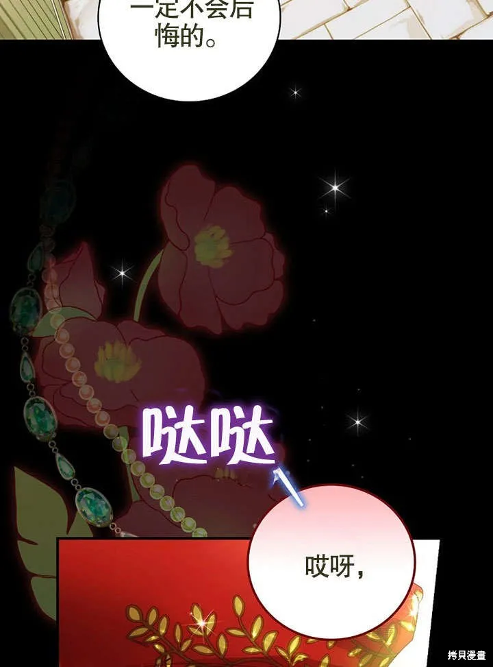 第243页