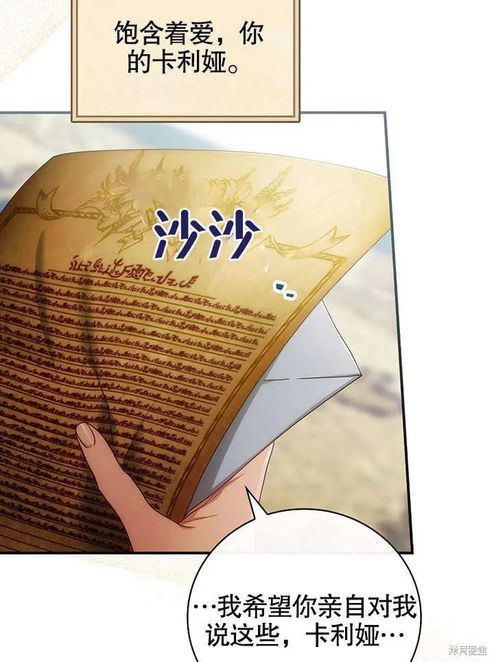 第258页
