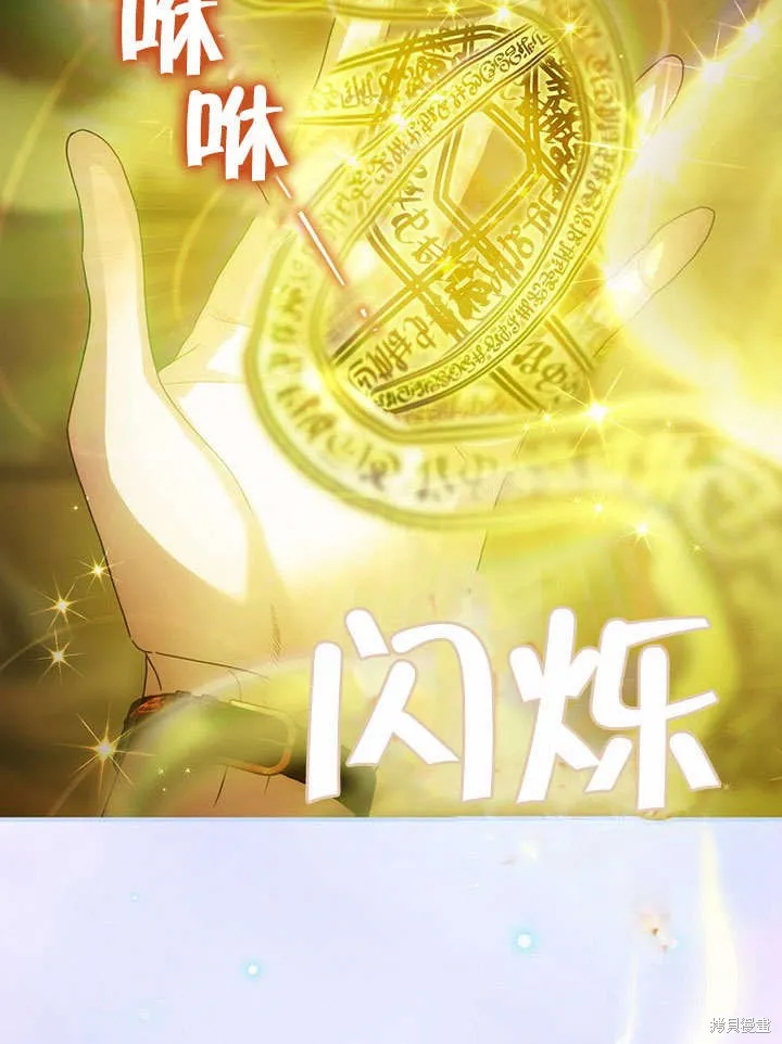 第348页