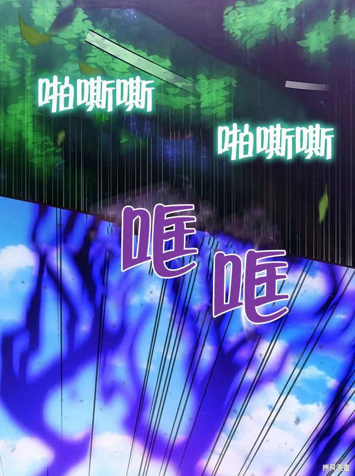 第297页