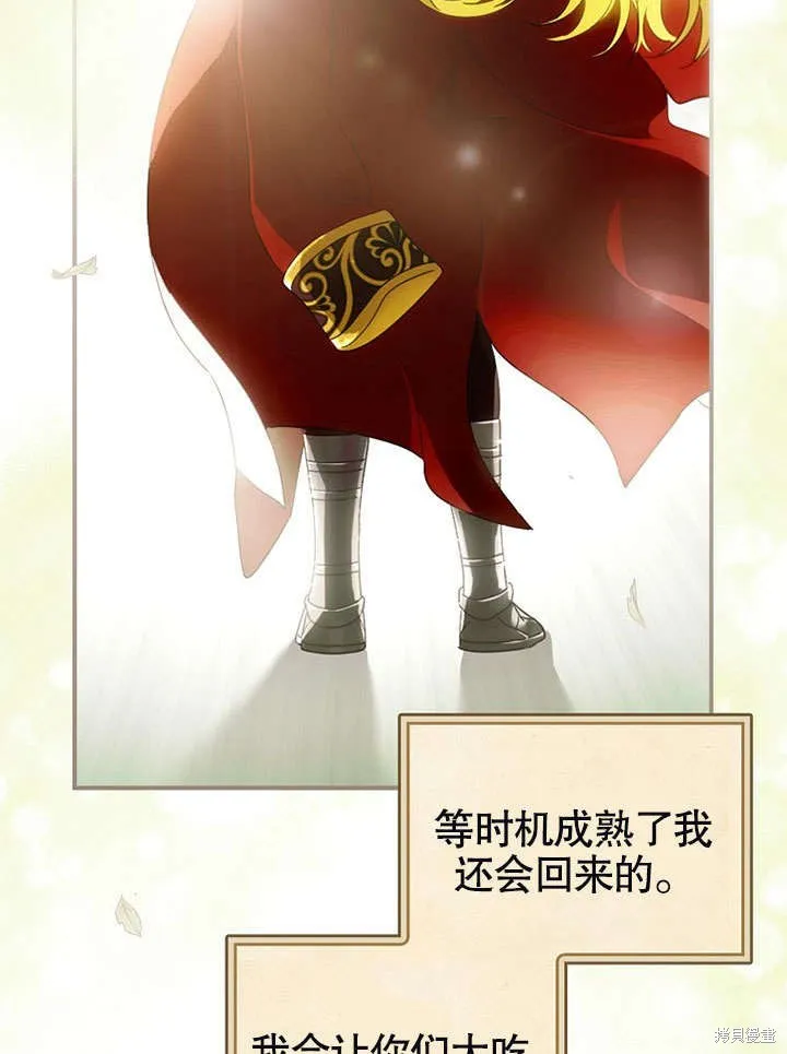 第249页
