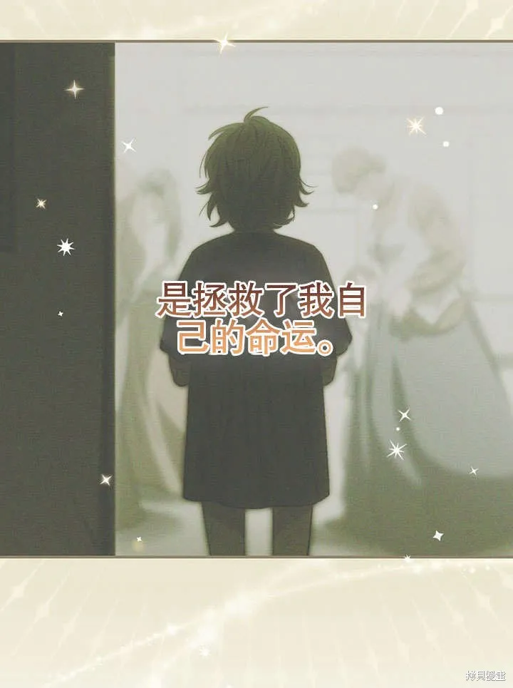 第234页