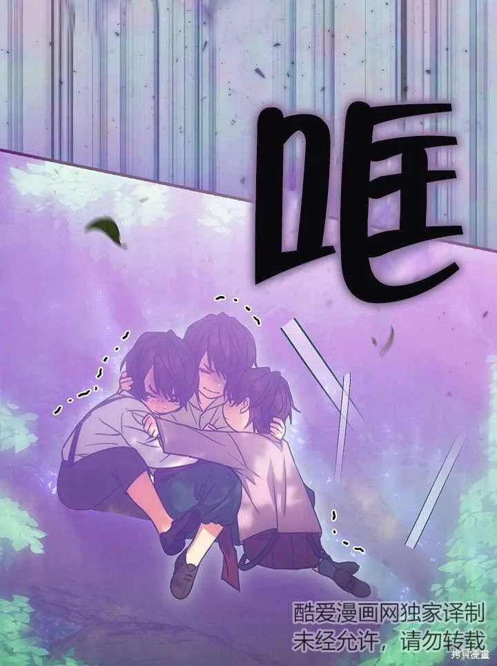 第294页