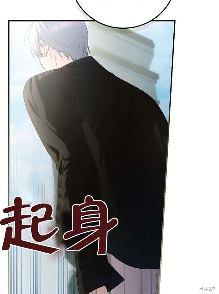 第267页