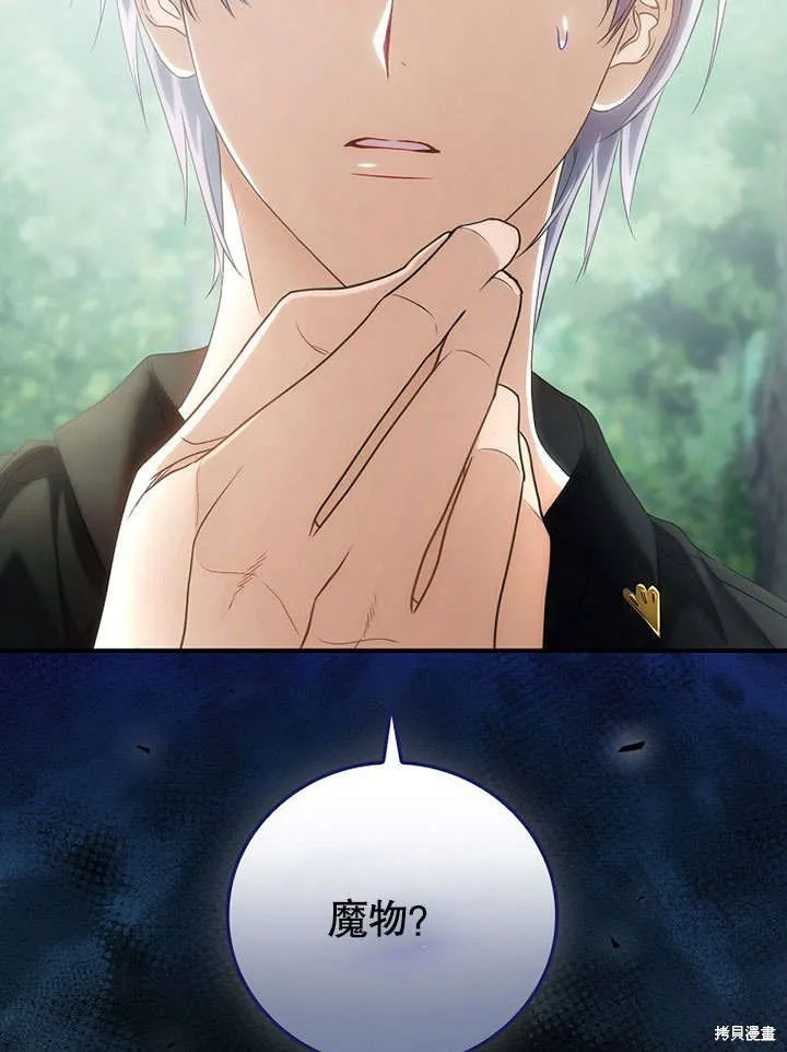 第375页